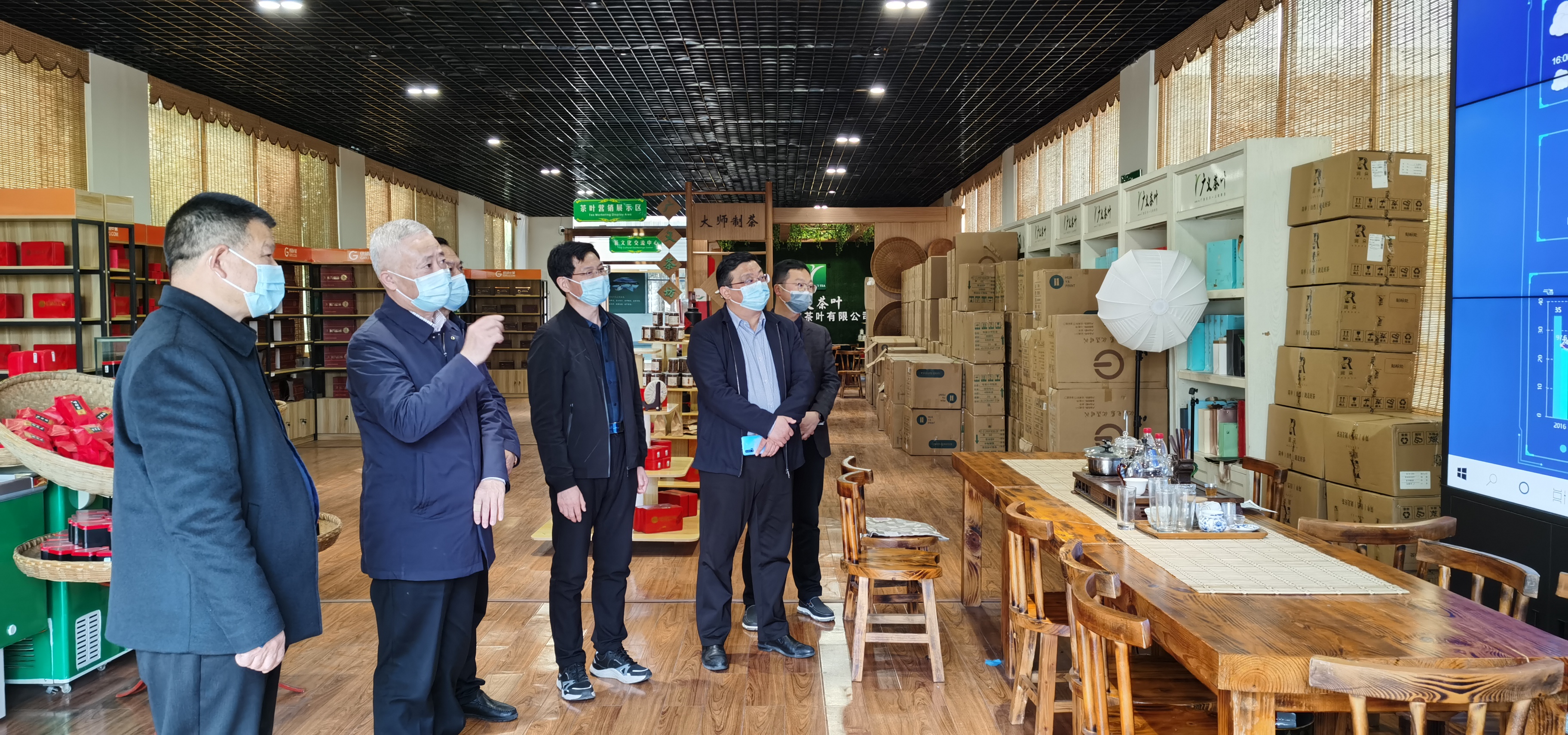 2022年4月1日，信陽市胡亞才市長來廣義茶印象園，關心春茶生產，指導春茶生產工作